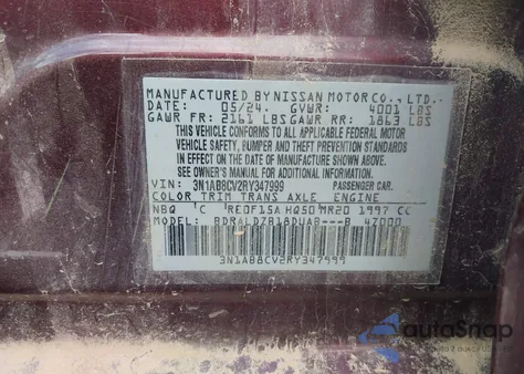 2024 Nissan Sentra Sv Xtronic Cvt из США, поврежденный, VIN 3N1AB8CV2RY347999